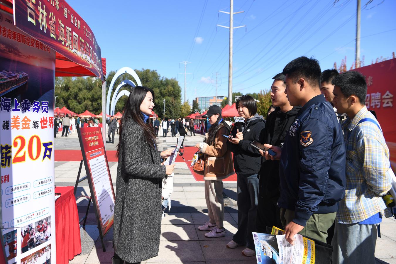 图片1.jpg 图片1.jpg