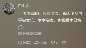 1728612401790.png 1728612401790.png