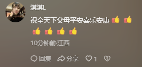 1728612428832.png 1728612428832.png