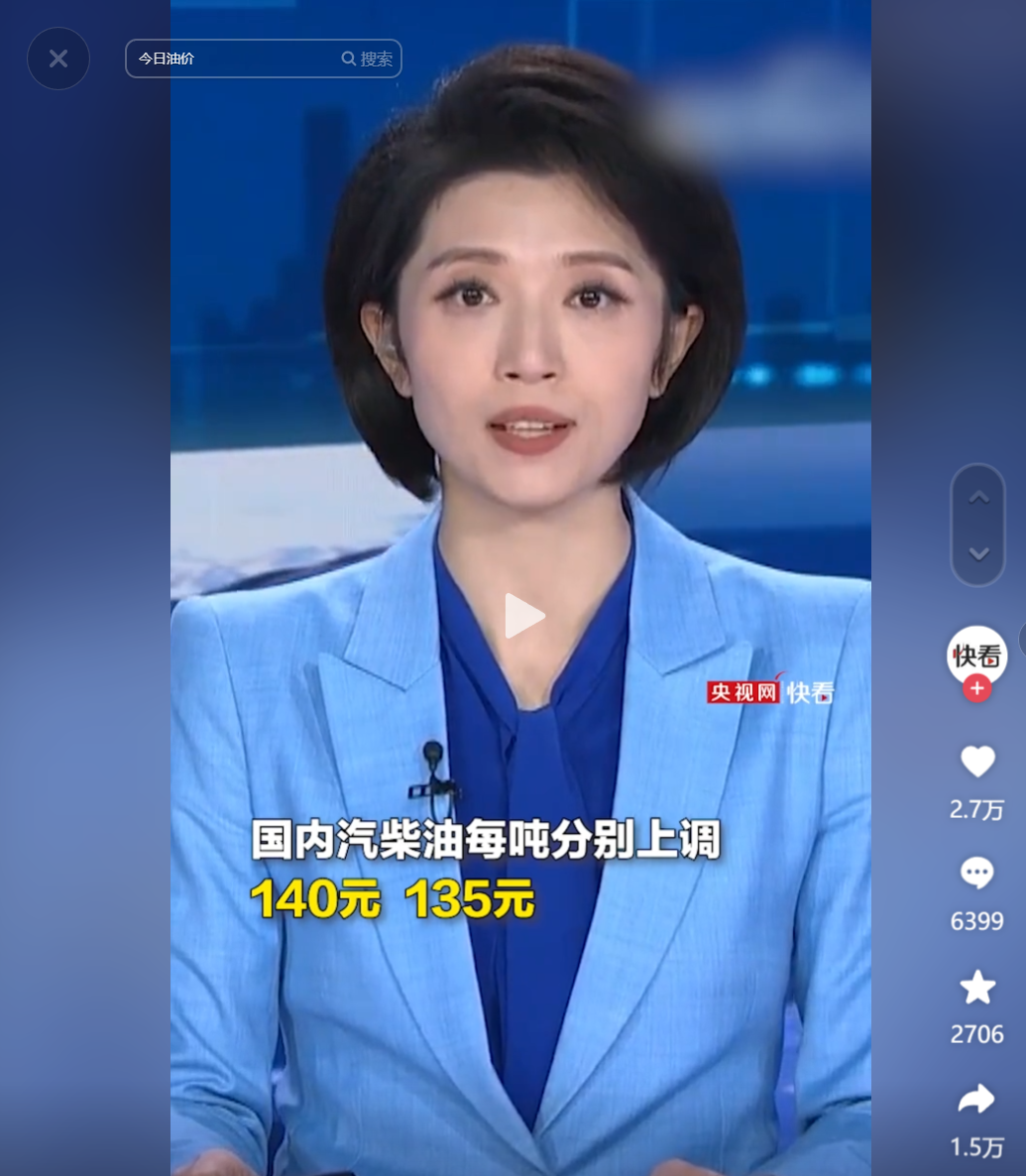 1728612627174.png 1728612627174.png