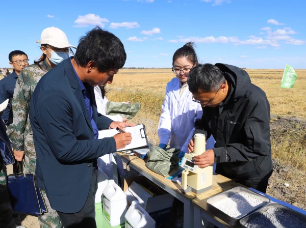 微信图片_20241011120825.jpg 微信图片_20241011120825.jpg