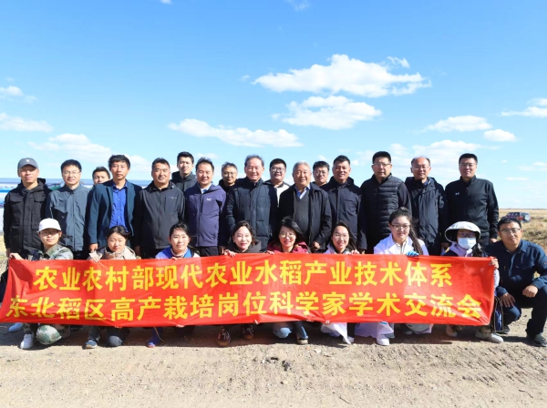 微信图片_20241011120816.jpg 微信图片_20241011120816.jpg