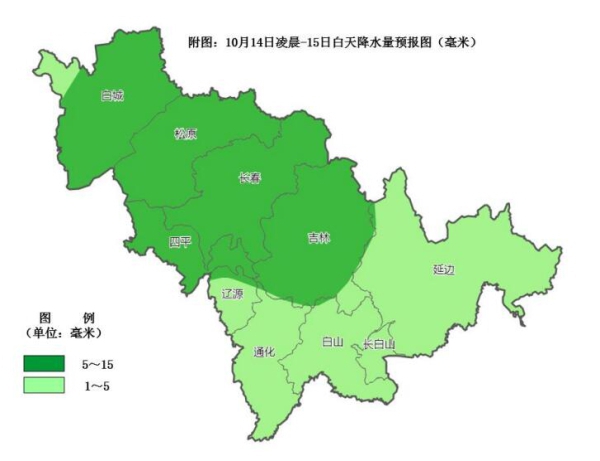 QQ截图20241012143941.jpg QQ截图20241012143941.jpg