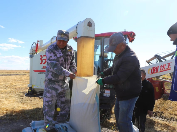 W020241012341907082927.jpg W020241012341907082927.jpg