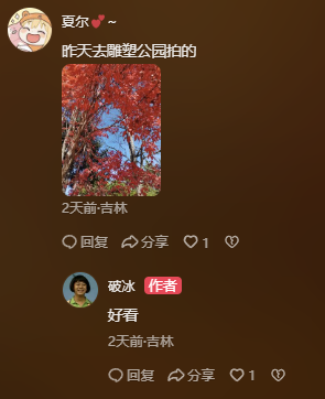 1728721391113.png 1728721391113.png