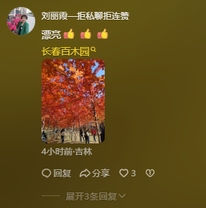 1728721432267.png 1728721432267.png