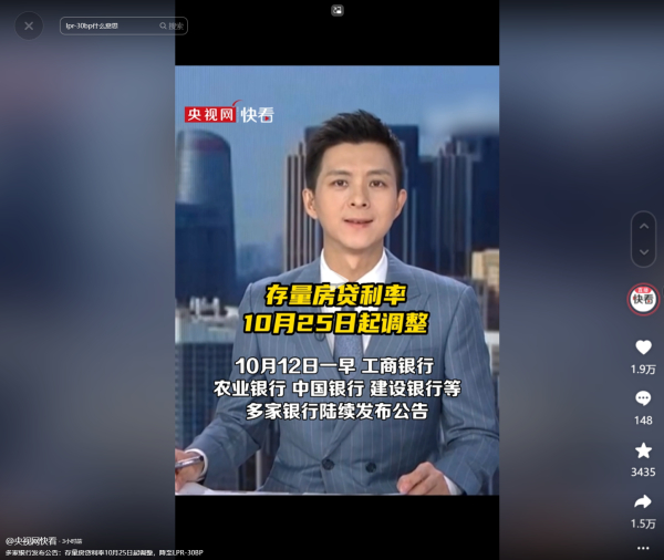 1728709670968.jpg 1728709670968.jpg