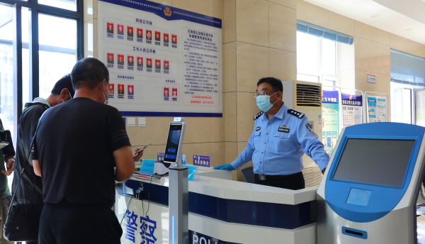 图片4.png 图片4.png