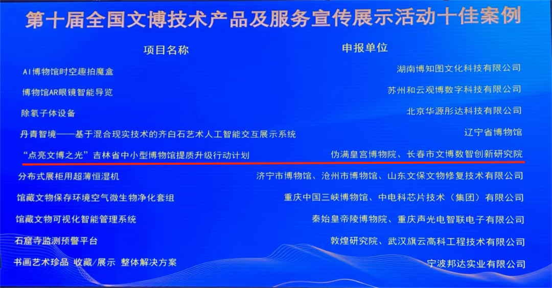 E54521C2-C50F-4B00-AC4A-4ED5F883F962.png E54521C2-C50F-4B00-AC4A-4ED5F883F962.png