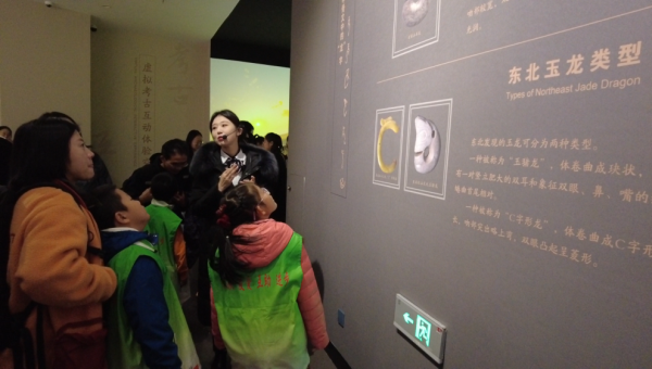 图片3.png 图片3.png