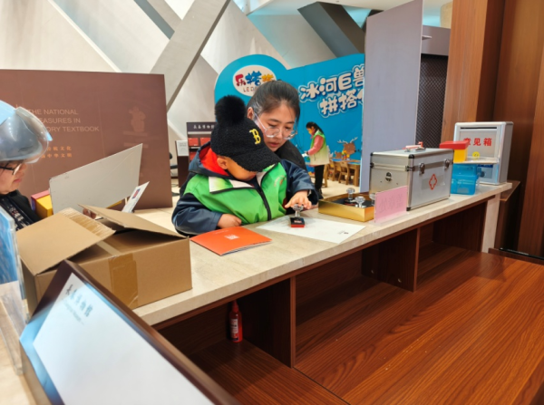 图片1.png 图片1.png