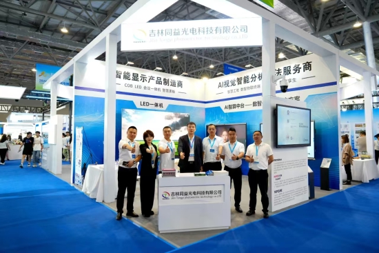 b24097eb5cee9847b933b33507c9662.jpg b24097eb5cee9847b933b33507c9662.jpg