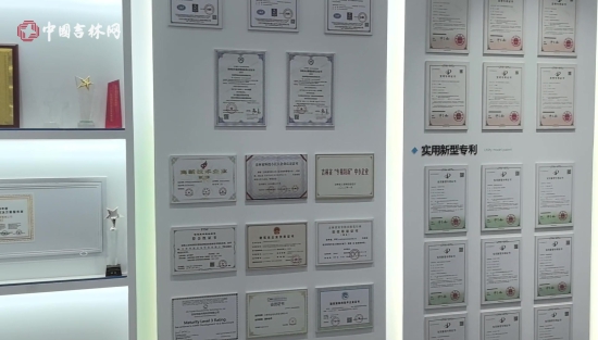 扬帆新吉林——“专精特新”巡礼同益光电:让“光电”邂逅“数字化”的魅力.mp4_20241023_092927.175.jpg 扬帆新吉林——“专精特新”巡礼同益光电:让“光电”邂逅“数字化”的魅力.mp4_20241023_092927.175.jpg