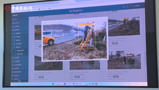 扬帆新吉林——“专精特新”巡礼同益光电:让“光电”邂逅“数字化”的魅力.mp4_20241023_092941.998.jpg 扬帆新吉林——“专精特新”巡礼同益光电:让“光电”邂逅“数字化”的魅力.mp4_20241023_092941.998.jpg