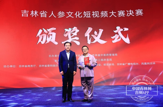 微信图片_20241025184828.jpg 微信图片_20241025184828.jpg