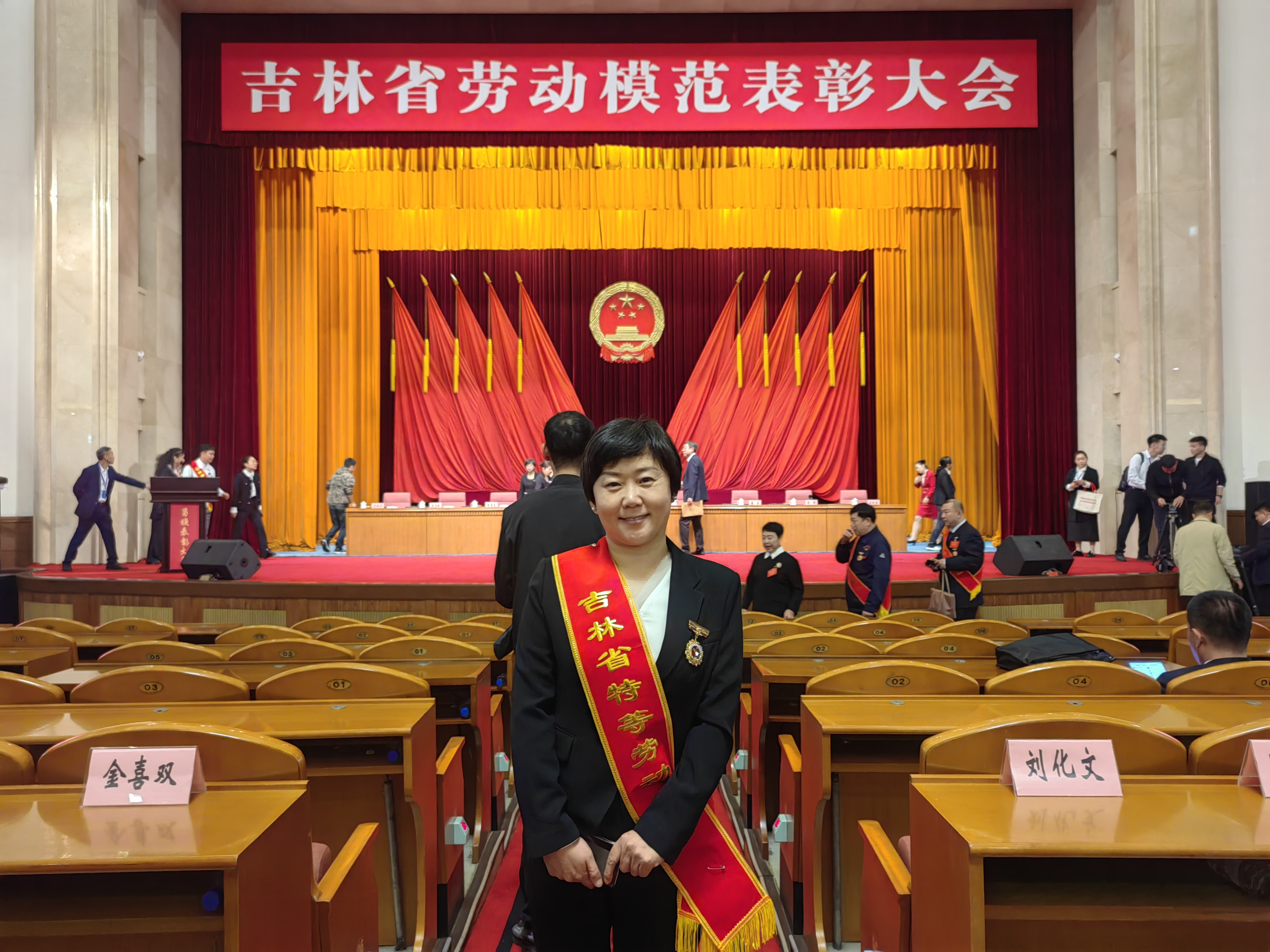 微信图片_20241017110000.jpg 微信图片_20241017110000.jpg