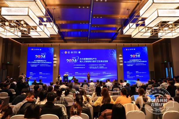 微信图片_20241028120019.png 微信图片_20241028120019.png