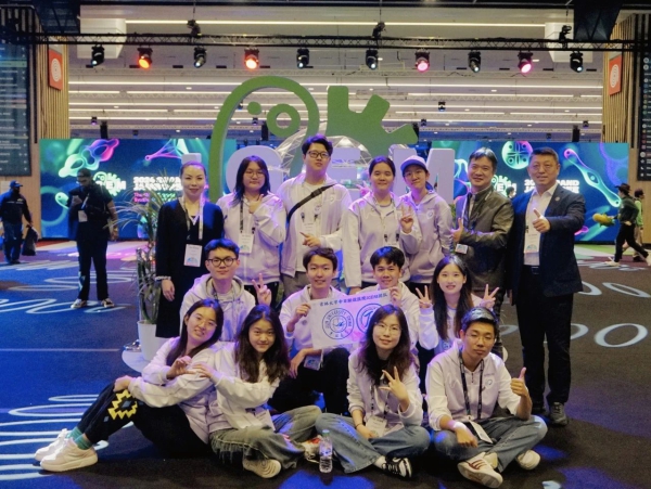 微信图片_20241029210359.jpg 微信图片_20241029210359.jpg