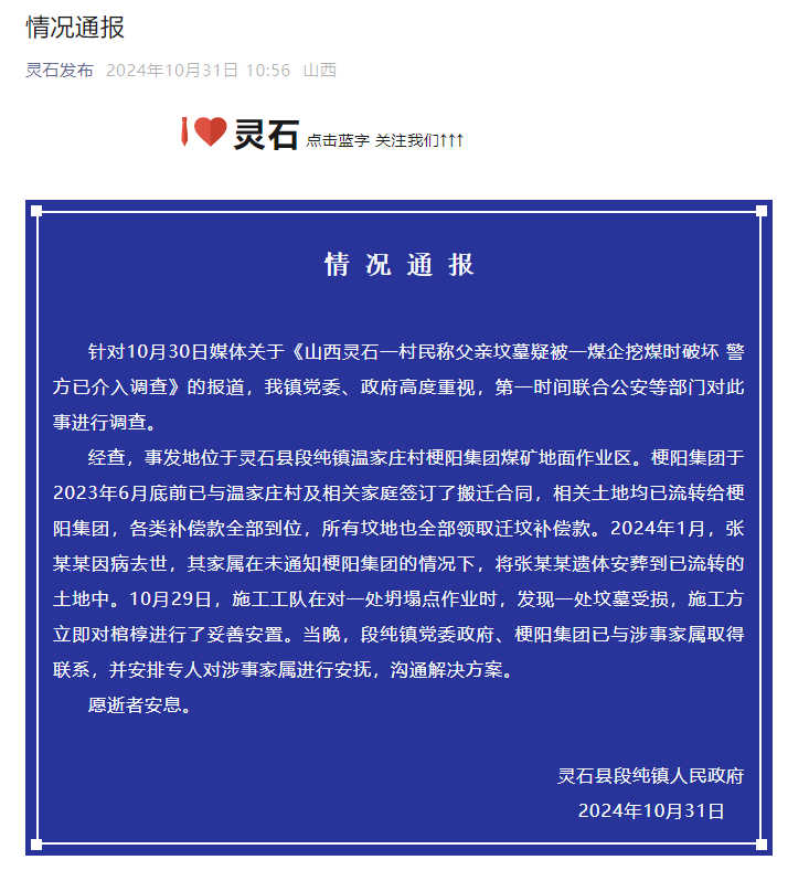 1730424622496.png 1730424622496.png