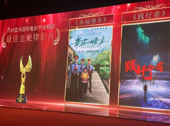 微信图片_20241101164838.jpg 微信图片_20241101164838.jpg