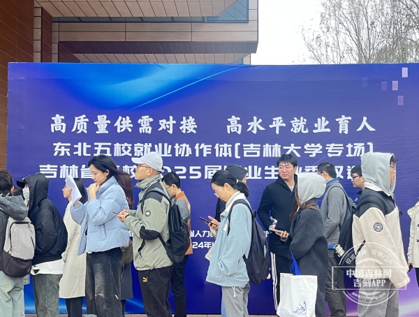 W020241021603331950390.jpeg W020241021603331950390.jpeg