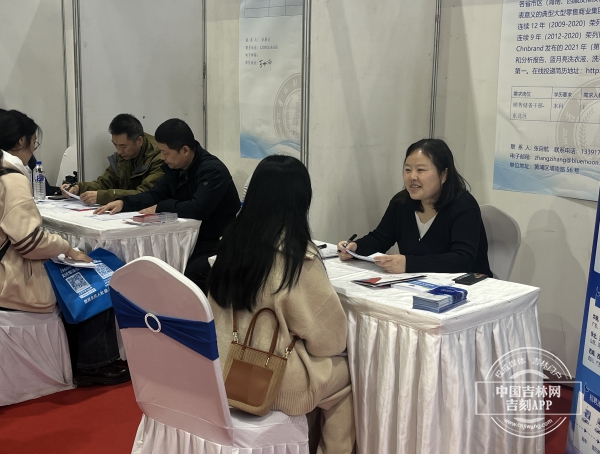 W020241025656065199608.jpeg W020241025656065199608.jpeg