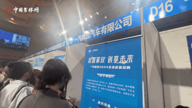 tutieshi_640x360_2s (1).gif tutieshi_640x360_2s (1).gif