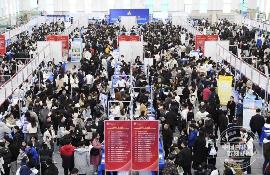 W020240825357298492693.jpg W020240825357298492693.jpg