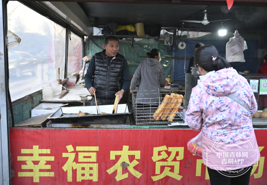 微信图片_20241104204708.jpg 微信图片_20241104204708.jpg