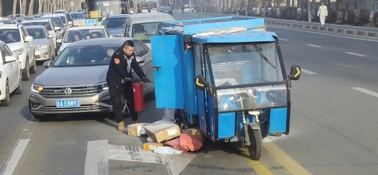 IMG_1212.jpeg IMG_1212.jpeg