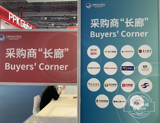 微信图片_20241107213746.jpg 微信图片_20241107213746.jpg