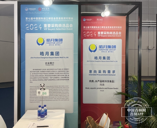 微信图片_20241107213756.jpg 微信图片_20241107213756.jpg