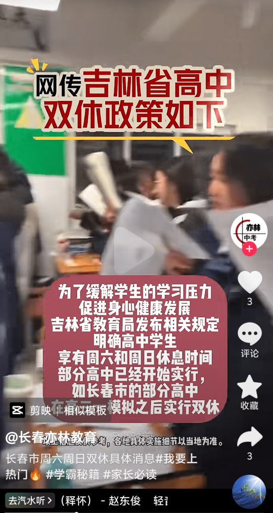 W0202411077.png W0202411077.png