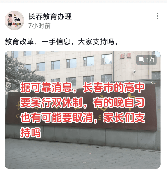 W020241107749848645642 (1).png W020241107749848645642 (1).png