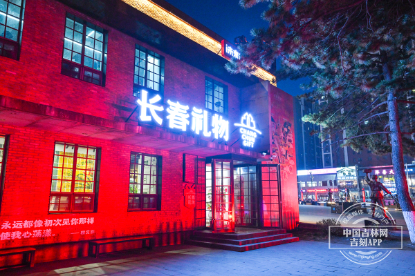 红旗街3.jpg 红旗街3.jpg