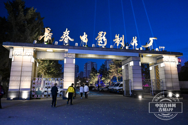 长影.jpg 长影.jpg