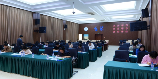 微信图片_20241108151829.jpg 微信图片_20241108151829.jpg