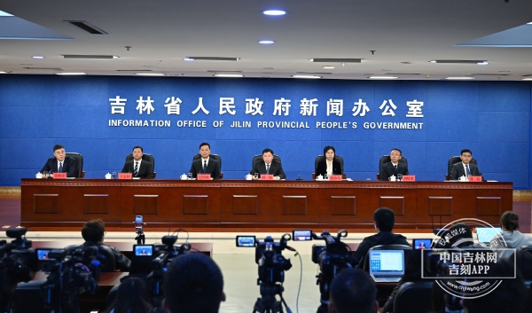 微信图片_20241108135208.jpg 微信图片_20241108135208.jpg