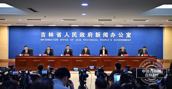 微信图片_20241108135216.jpg 微信图片_20241108135216.jpg