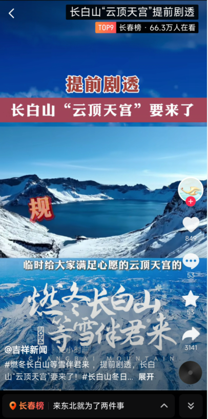 ZXZS8}@7XS9LWRQ%~4%X@7M.png ZXZS8}@7XS9LWRQ%~4%X@7M.png