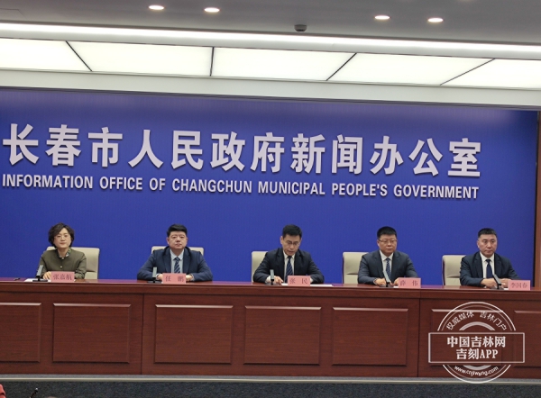 微信图片_20241114111506.jpg 微信图片_20241114111506.jpg