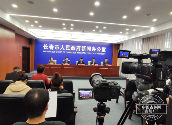 微信图片_20241114111522.jpg 微信图片_20241114111522.jpg