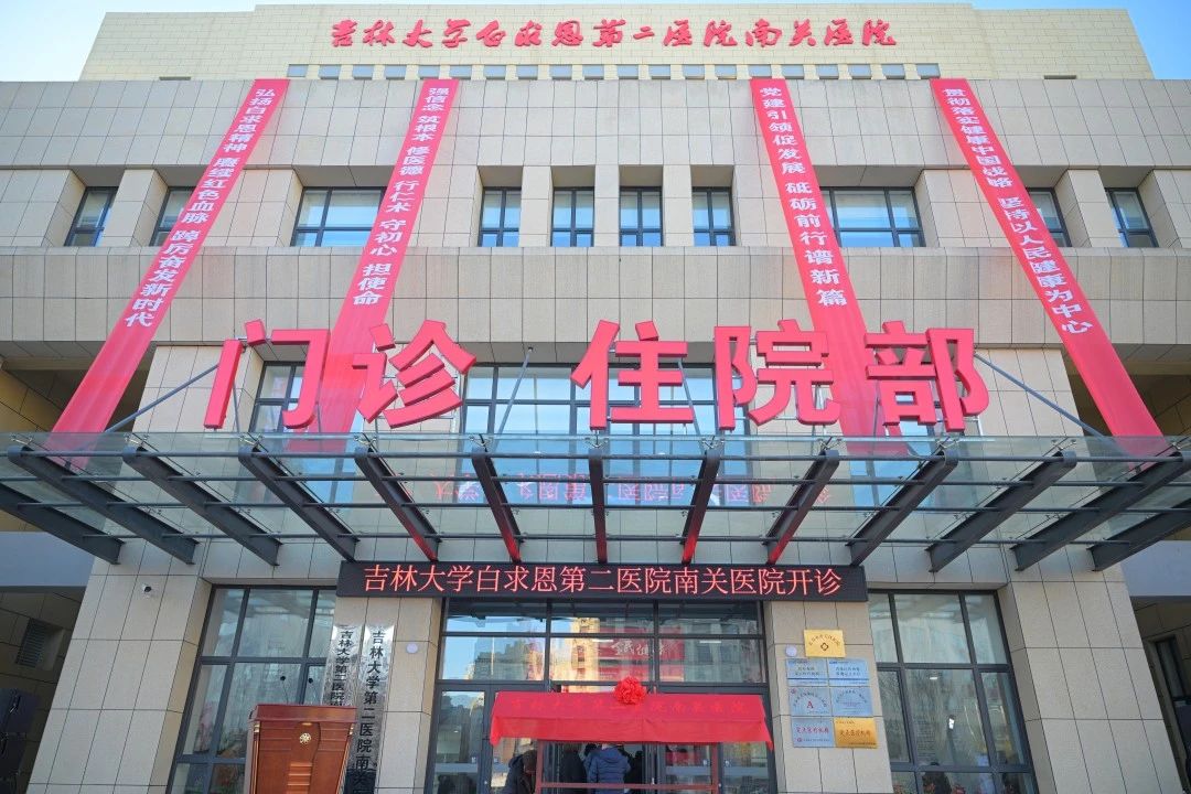 微信图片_20241114134713.jpg 微信图片_20241114134713.jpg