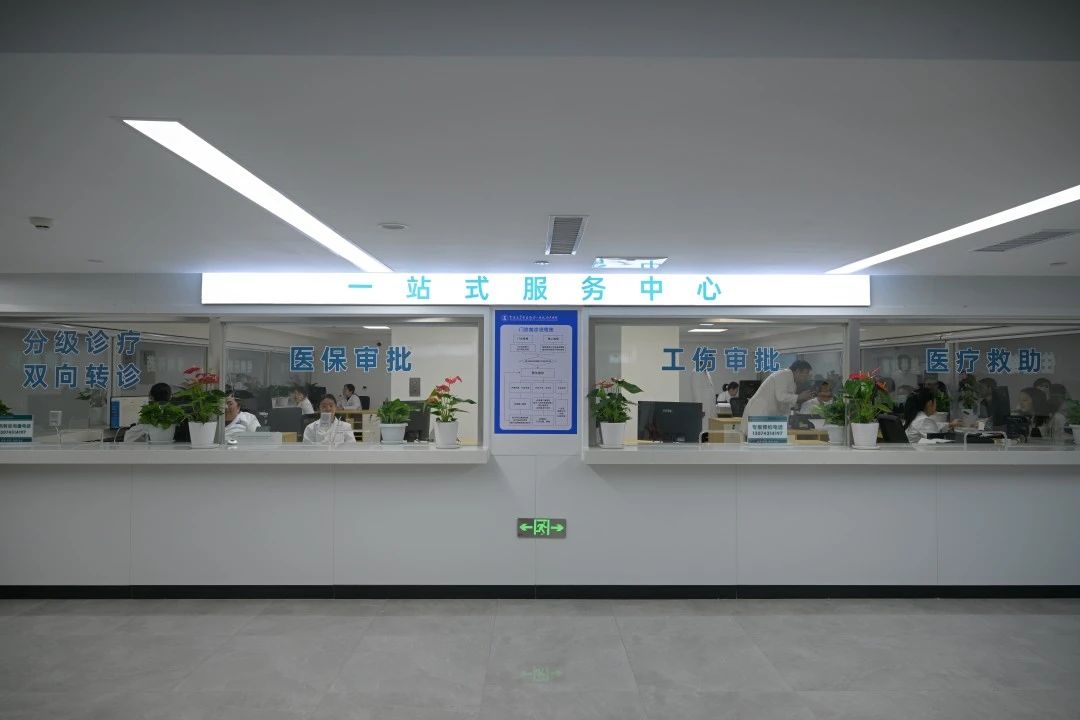 微信图片_20241114134730.jpg 微信图片_20241114134730.jpg