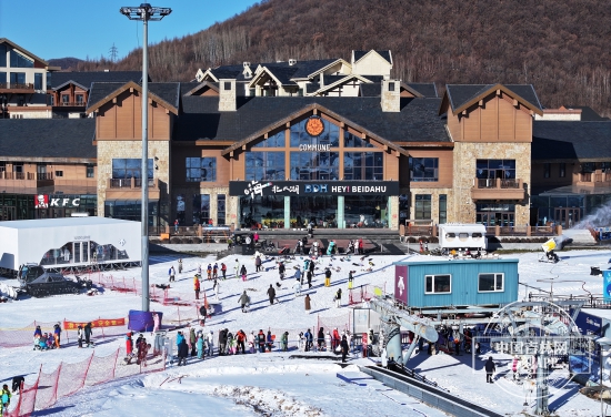 微信图片_20241119103212.jpg 微信图片_20241119103212.jpg