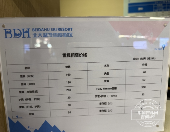 微信图片_20241120130541.jpg 微信图片_20241120130541.jpg