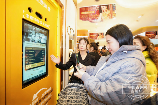 微信图片_20241122225146.png 微信图片_20241122225146.png