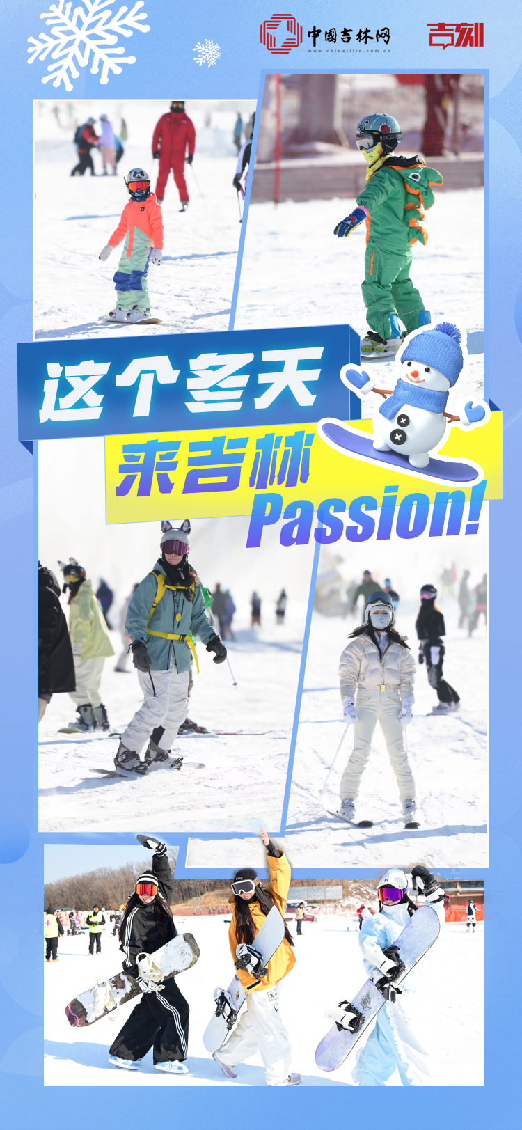 海报1.jpg 海报1.jpg