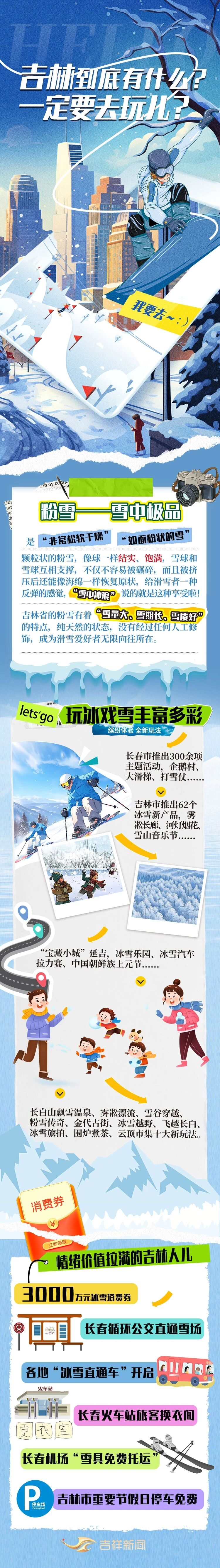 QQ图片20241123191438.jpg QQ图片20241123191438.jpg