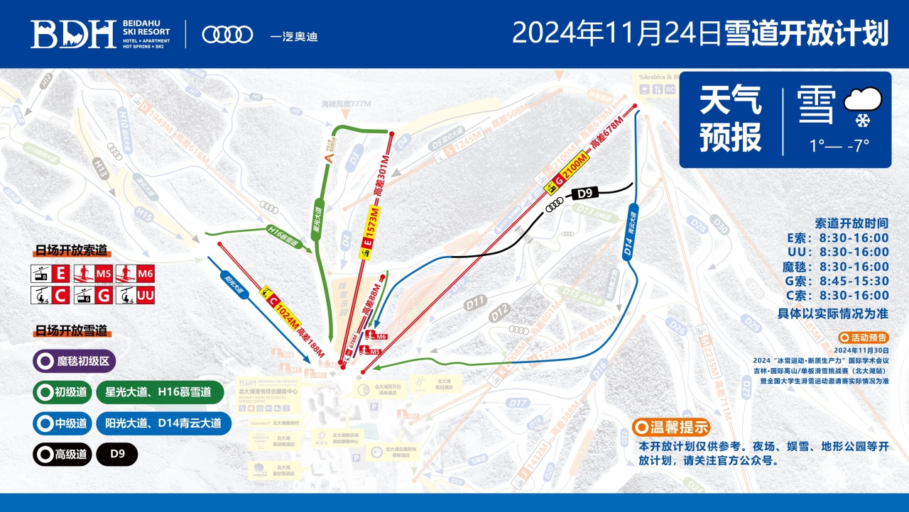 273A7A50-FD4C-4541-B5D8-FCAF9A0FA1F1.jpeg 273A7A50-FD4C-4541-B5D8-FCAF9A0FA1F1.jpeg